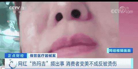 DƬ